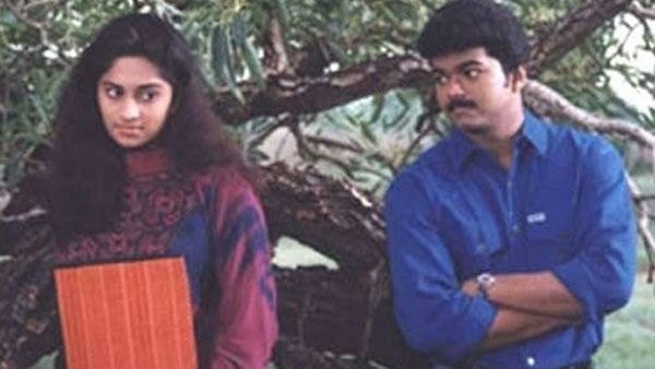 என்னை தாலாட்ட வருவாளோ...தனியார் டிவி சேனலில் பாடிய விஜய்.. திடீரென வைரலாகும் வீடியோ!