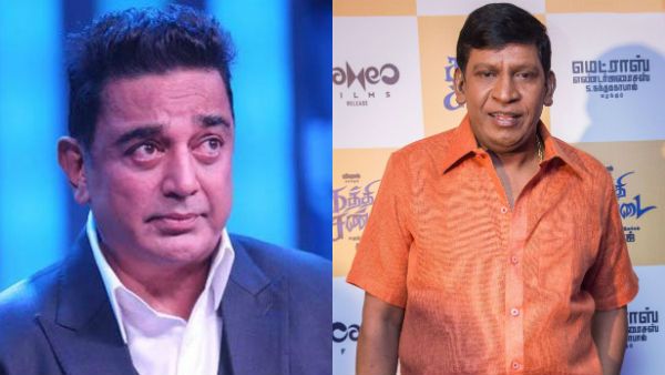 21 ஆண்டுகளுக்குப் பிறகு கமலுடன் இணையும் பிரபலம்.. உங்கள் நான் மேடையில் சொன்னது இதைத்தானா!