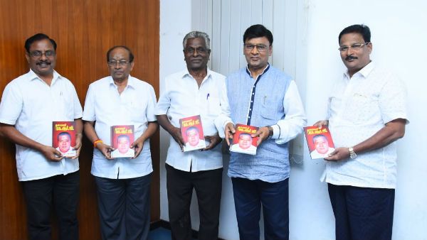 ஜி.பாலன் எழுதிய “தலைவர் கே.ஆர்.ஜி.” என்ற புத்தகத்தை இயக்குநர் கே.பாக்யராஜ் வெளியிட்டார்