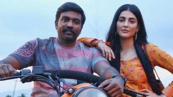 நினைக்க மறந்தாலும் மறக்க நினைக்காத லவ் சீன்- ஸ்ருதியிடம் செய்த லவ் ப்ரப்போசல்