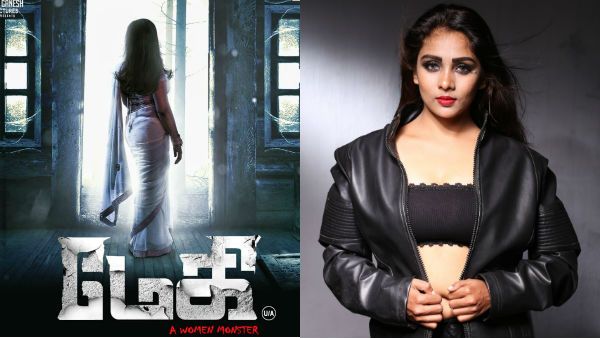 நிஜப் பேய் பங்களாவில் நடந்த ஷூட்டிங்.. உண்மையான பேய்களை பார்த்து பயத்தில் அலறிய 'மேகி' படக்குழு!