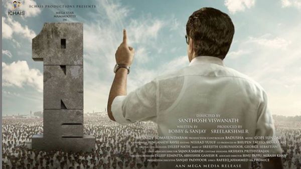 மம்முக்கா என்று செல்லமாக அழைக்கப்படும் மம்மூட்டி தன் மகனுக்கே சவால் விடுகிறார்