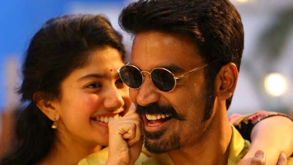 70 கோடி வியூஸ்.. தினமும் வீட்டுல ‘ரவுடி பேபி’ போட்டுத் தான் ஆடுறாங்க போல!