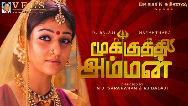 சீதா வேஷத்தில் நடிச்சாச்சு இனி அம்மன் வேஷம் போடலாம் என்று நயன் சிந்தனை செய்கிறார்