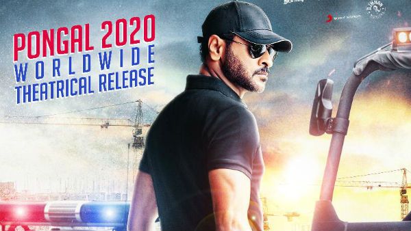 தனுஷ் போட்டியில்லை… பொங்கலுக்கு தர்பாருடன் மோதப் போறது இவர்தான்!