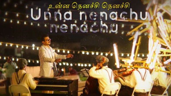 பழைய இளையராஜா கிடைத்துவிட்டார்! - ’சைக்கோ’ பாடலை கொண்டாடும் ரசிகர்கள்