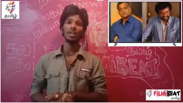 ரஜினியை இயக்கப் போகிறாரா கெளதம் வாசுதேவ மேனன்?