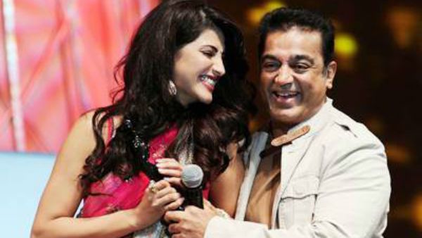 'எங்க அப்பா அம்மா பிரிஞ்சதுல எனக்கு ரொம்ப சந்தோஷம் தான்'.. ஷாக் தரும் கமல் மகள் ஸ்ருதி!