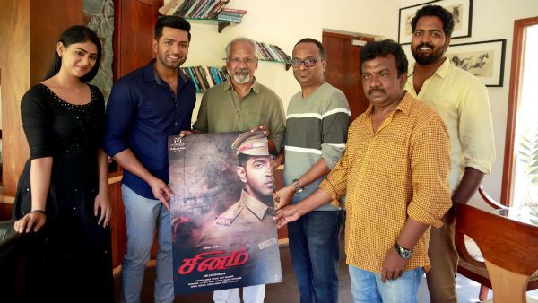 பாதி முகம் காட்டும் பாரி வெங்கட்.. சினம் ஃபர்ஸ்ட் லுக் ரிலீஸ்!