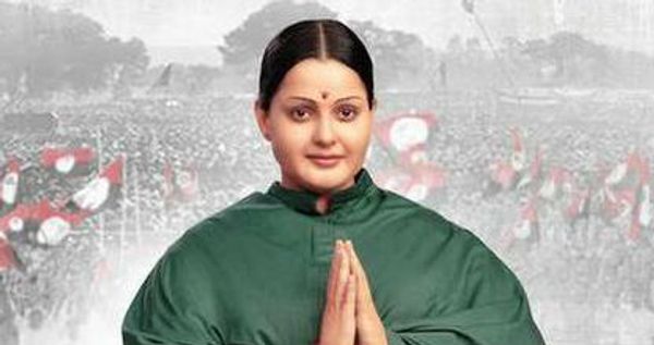 அம்மாவின் ஆன்மா கூட உங்களை மன்னிக்காது.. ஃபர்ஸ்ட் லுக் பார்த்து கடுப்பான பிரபலம்!