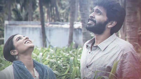 சித் ஸ்ரீராமின் இசையில் முதல் பாட்டு.. எப்படி இருக்குன்னு கேட்டுப்பாருங்க?