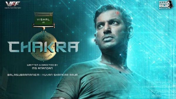 மீண்டும் மிலிட்ரியா.. மிரட்டும் விஷாலின் ’சக்ரா’ ஃபர்ஸ்ட் லுக்!