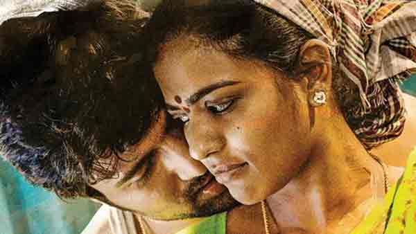 லவ்வர் போட்டோவை வெளியிட்ட நடிகை ஐஸ்வர்யா ராஜேஷ்.. அள்ளும் லைக்ஸ்.. குவியும் வாழ்த்து!