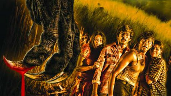 சூரிய கிரகணத்தில் பிறந்த மிருக குழந்தை அம்புலி !