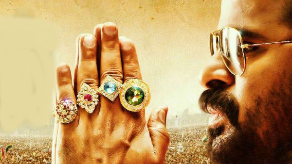 அமீரின் அரசியல் 'நாற்காலி'யில் இவர்தான் ஹீரோயின்!