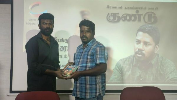 எளிய மக்களிடம் சொல்லப்படாத கதைகள் 1000 இருக்கு... அதியன் ஆதிரை