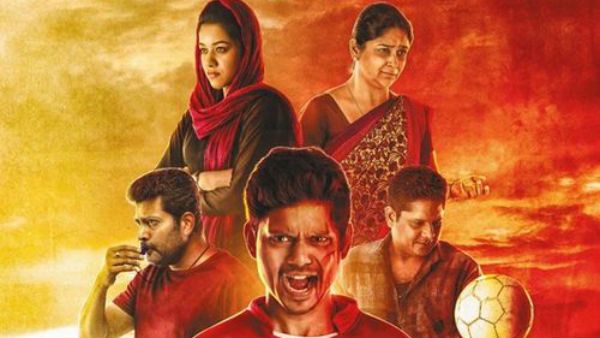 கோலாகலமாக நடந்த சாம்பியன் இசை வெளியீடு !