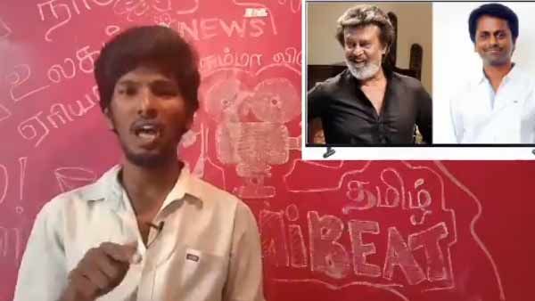 ஒரு தல இல்லையாம்.. இரண்டு தலயாம்!