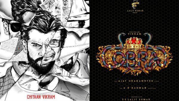 கோப்ரா தான் கன்ஃபார்ம்.. செம்ம மாஸாக வெளியான ’சியான் விக்ரம் 58’ டைட்டில் லுக்!