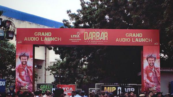 ரஜினியின் தர்பார் திருவிழா.. கொண்டாடும் ரசிகர்கள்.. தெறிக்கும் டிவிட்டர்! #DarbarAudioFromToday