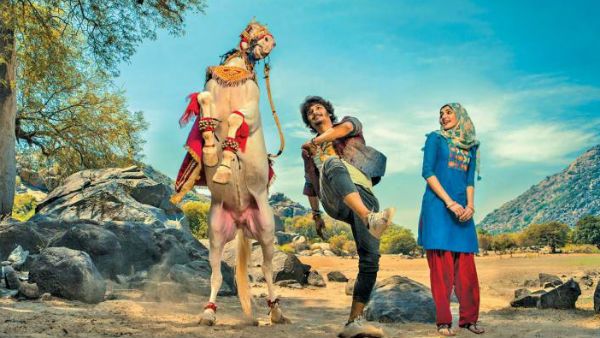 அப்பாடா.. ஒரு வழியாக ரிலீஸாக போகிறது ஜிப்ஸி .. குடியரசு தினத்தன்று!