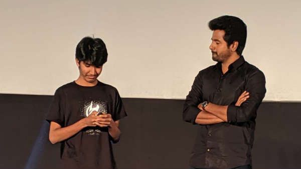 சுயமா சிந்திக்கத் தெரிஞ்சவன் தான் சூப்பர் ஹீரோ.. ஹீரோ டிரைலரை வெளியிட்ட சிவகார்த்திகேயன் ரசிகர்!