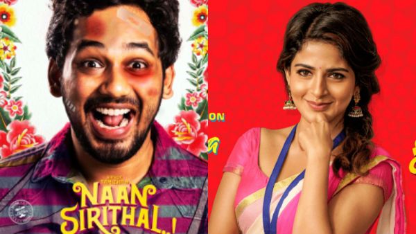 ஹிப்ஹாப் ஆதியின்.. நான் சிரித்தால்.. இணைகிறார் ஐஸ்வர்யா மேனன்