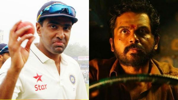 ஐ லக் கைதி.. அஸ்வின் போட்ட ட்விட்!