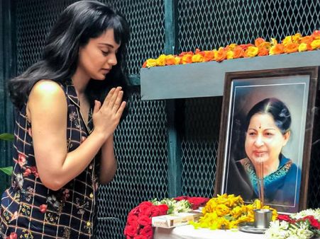 இரும்பு மனுஷி ஜெயலலிதா.. 