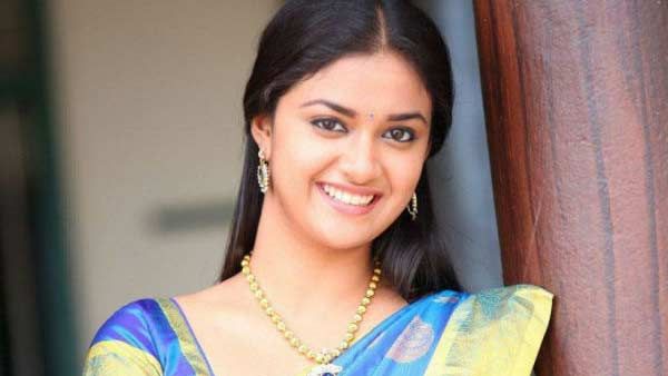 நான் அதை நினைச்சே பார்க்கலைங்க... கீர்த்தி சுரேஷ்