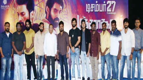 'பஞ்சராக்ஷரம்'ன்னா இதுதான் அர்த்தமாம்? விளக்குகிறார் இயக்குனர்