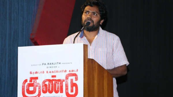 'ரஜினி பேசிய அந்த வசனம்.. சினிமாவுக்கு வந்த பலனை அடைந்தேன்'.. பா.ரஞ்சித் உருக்கமான பேச்சு!