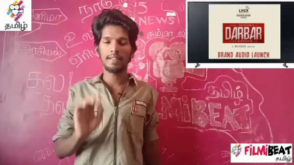 வாவ்.. தர்பார்.. விஜய் 27.. இவ்ளோ மேட்டர் இருக்கா.. பீட்ஸ் 5ன் டாப் அப்டேட்ஸ்!