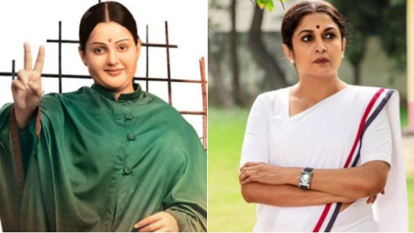 தலைவி, குயினுக்கு தடைக்கோரிய வழக்கு.. காரசார விவாதம்.. தேதி குறிப்பிடாமல் தீர்ப்பு ஒத்திவைப்பு!