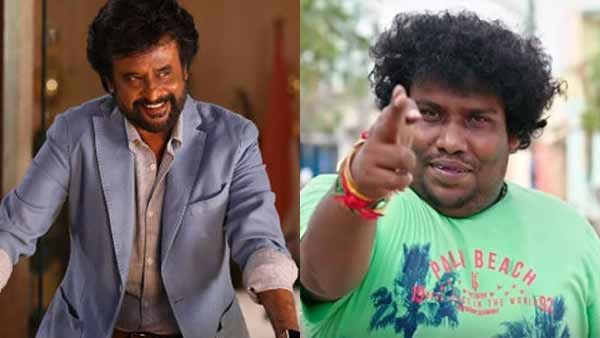 யோகி பாபுவுக்காகக் காத்திருந்த சூப்பர் ஸ்டார்... தர்பார் ஷூட்டிங் இன்றே கடைசி!