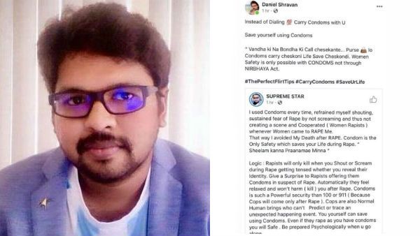 முரண்டுபிடிக்காம கையில காண்டம் கொண்டு போங்க.. உயிர் பிழைக்கலாம்.. இயக்குநரின் தெனாவட்டு பேச்சு!