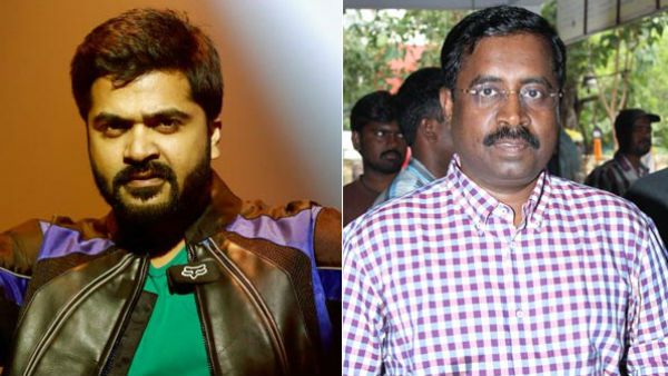 மைக்கேல் ராயப்பனிடம் ரூ. 1 கோடி மான நஷ்ட ஈடு கேட்ட வழக்கு.. சிம்புவுக்கு ஹைகோர்ட் அறிவுறுத்தல்!