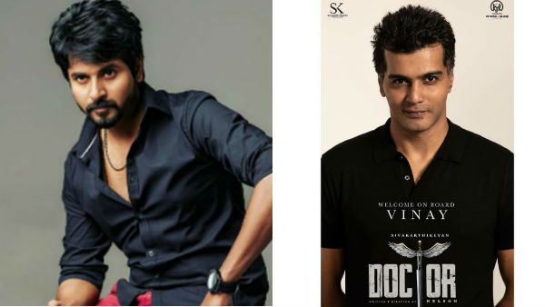 சிவகார்த்திகேயனுடன் இணையும் வினய்!