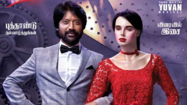 தனுஷ் வெளியிட்ட பொம்மை ஃபர்ஸ்ட் லுக்.. வருத்தத்தில் பிரியா பவானி சங்கர் ரசிகர்கள்!