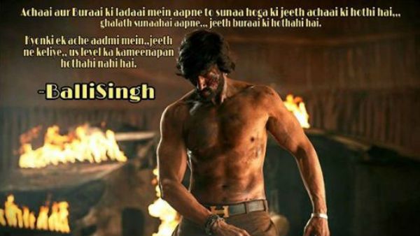 ஜெயிக்கணும்னா... வில்லத்தன சுதீப்புக்கு வெறித்தென வசனம் எழுதிய ஹீரோ!