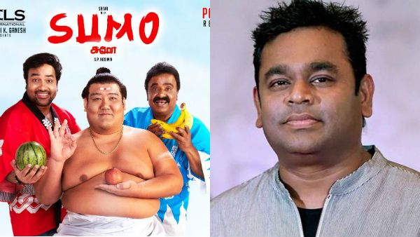 பிறந்த நாள் பரிசு.. சுமோ ட்ரைலர் வெளியிட்டார் ஏ.ஆர். ரஹ்மான் !