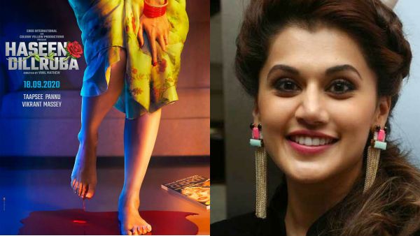 மர்டர் மிஸ்ட்ரியா அந்த மாதிரி படமா.. சர்ச்சையை கிளப்பிய டாப்ஸியின் ‘ஹசீன் தில்ருபா’ ஃபர்ஸ்ட்லுக்!