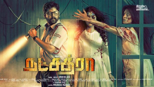 எப்படி நடிச்சாலும் கல்லா கட்டல.. பேய் படமாவது வொர்க்கவுட் ஆகுமா ரூட்டை மாற்றிய பிரபல நடிகர்!