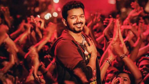 27 வருஷம் ஆகிடுச்சா.. இன்னிக்கும் 27 வயசு பையன் போல ஆடுவாரு.. தளபதி என்ட்ரி செதறு செதறு!