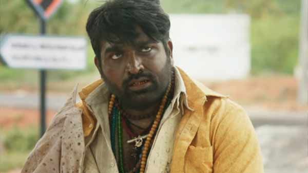 ரசிகர்களை காக்க வைத்து வந்த கடைசி விவசாயி டிரைலர்.. கடைசி விவசாயி யார் தெரியுமா?