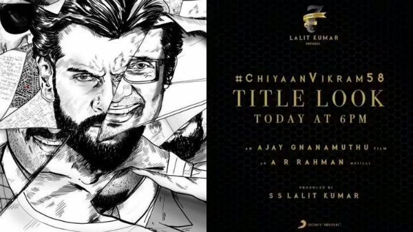 கோப்ராவா? அமரா? கிறிஸ்துமஸ்க்கு சியான் விக்ரம் கொடுக்கப் போகும் பரிசு என்னவா இருக்கும்?