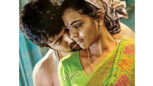 முத்தல்ல ஐஸ், பிறகு இசபெல், நேத்து கேத்தரின், இன்னைக்கு..? இது ஃபேமஸ் லவ்வர் ஸ்டைல்!