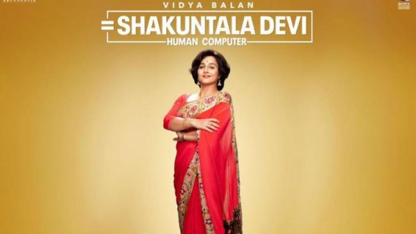 கணக்குப் போட்டு கண்ணாமூச்சு ஆடிய வித்யா பாலன்... கண்டபடி கலாய்த்த ரசிகர்கள்