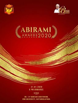 ஆட்டம் பாட்டத்துடன் 31தேதி.. அபிராமி அவார்ஸ்ட் 2020 !