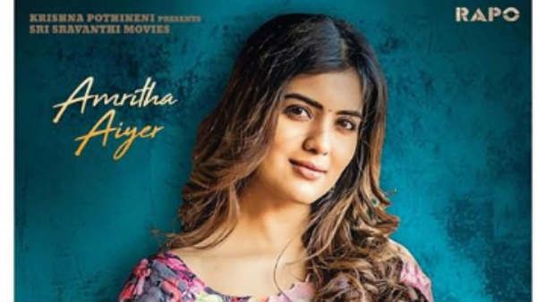 பிகில் தென்றலுக்கு அடித்தது ஜாக்பாட்.. தடம் தெலுங்கு ரீமேக்கான ‘ரெட்’ படத்தில் நடிக்கிறார்!